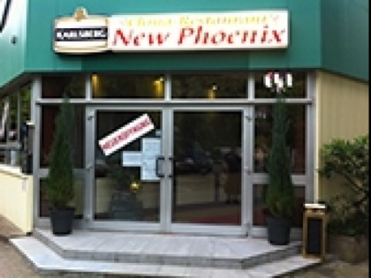 Photo: China Restaurant New Phoenix